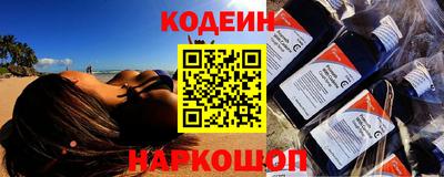 а пвп мука Краснокаменск