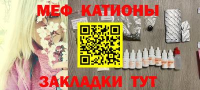 герыч Краснодар