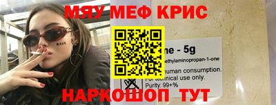 герыч Краснодар