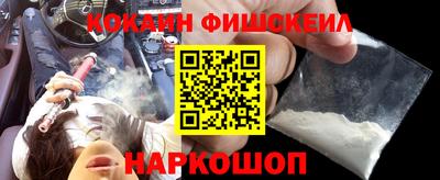 скорость mdpv Краснознаменск