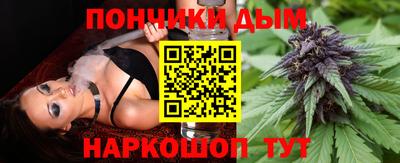 скорость mdpv Краснознаменск