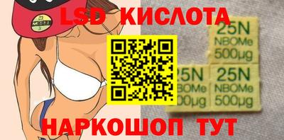 скорость mdpv Краснознаменск