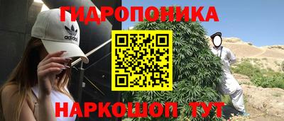 герыч Краснодар
