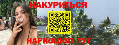 а пвп мука Краснокаменск