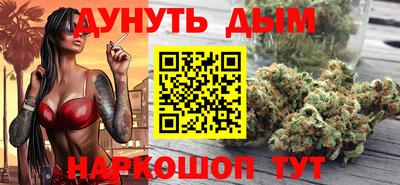 герыч Краснодар