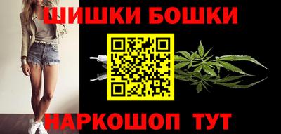 герыч Краснодар