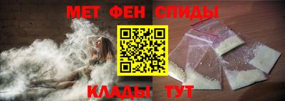 а пвп мука Краснокаменск