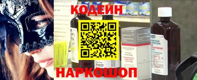 скорость mdpv Краснознаменск