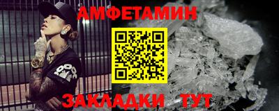 скорость mdpv Краснознаменск