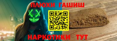 скорость mdpv Краснознаменск